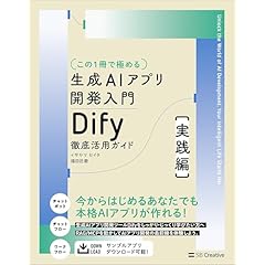 【IT・プログラミング学習本一式セット】職業訓練校指定本！ IT・プログラミング学習本一式セット】職業訓練校指定本！